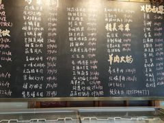 -李久其家民间餐厅(梅溪湖店)