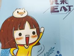 -万煲旺·香港老传承煲仔饭·猪杂汤(客村店)