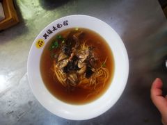 -兴福老面馆(寺路街店)