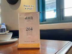 -林四喜·闽南传家菜(鼓浪屿店)