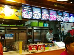 -鱼你在一起(南开天佑城店)