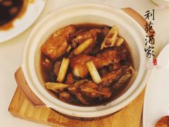 -利苑酒家(金宝店)