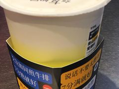 -7分甜(天津南开大悦城店)
