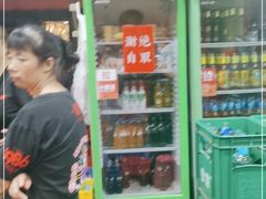 -冒椒火辣(奎星楼街店)