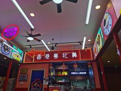 -超琪星·咖啡简餐(川音店)