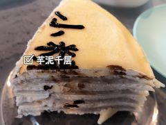 -7cake榴莲千层蛋糕(松江店)