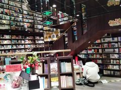 -钟书阁(群光广场店)