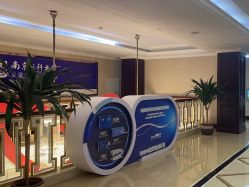 -南京医科大学友谊整形外科医院