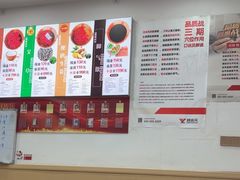 -郑远元专业修脚房(晴川街店)