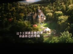 android_upload_pic-曹杨影城(曹杨店)