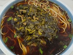 -老新隆牛肉锅贴(新街口店)