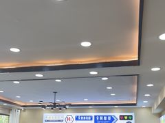 -京秀缘蒸汽海鲜农家菜大馅蒸饺
