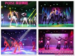 点击看大图 -葆姿普拉提·瑜伽