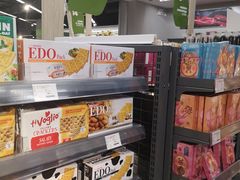 -blt精品超市(南京环宇城店)