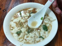 -聚香斋(东关街店)