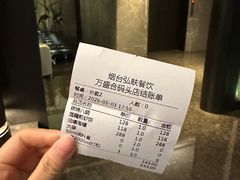 -万盛合(渔人码头店)