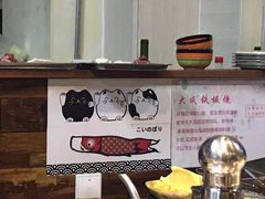 -大成铁板烧•板前(复古餐厅石老人店)