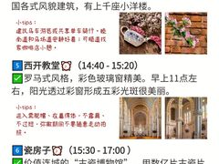 -小满海鲜·别院(天津旗舰店)