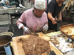 -老西关黄老太牛肉烧饼