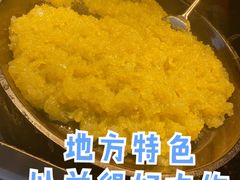 -李老二炒粉(桂林路一店)