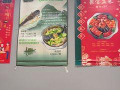 -任兴记(定西路店)
