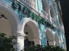 -星巴克臻选(广州沙面店)