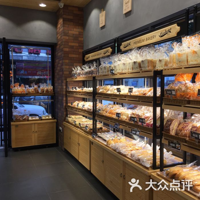 金橙面包西饼屋图片-北京面包/饮品-大众点评网
