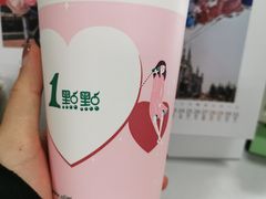 -1点点(环城北路店)