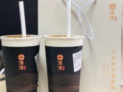 冰大红袍奶茶-湊湊火锅·茶憩(新中关购物中心店)