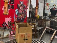 -郝大姐·乌龙山铁板烧(大学城三店)