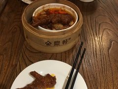 -金鼎轩(安贞里店)