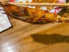 -湘里乡亲甲王二老店
