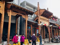 -小媳妇凉粉(浑源店)