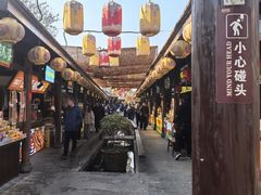 -茯茶镇