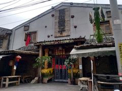 门面-昆虫窝子·特色云南菜(拓东路总店)