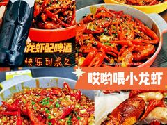 -好好滋味茶餐厅