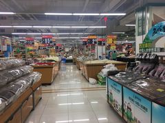 -华润万家超市(锦江翡翠城店)
