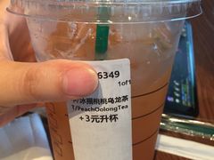 -星巴克(厦门SM新生活广场店)