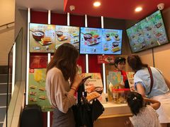 -永和大王(花好园店)