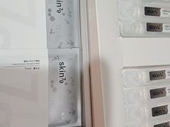 -龙湖重庆时代天街