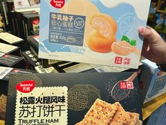 -天虹购物中心(深圳龙华店)