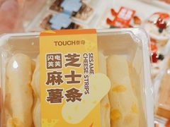 -TOUCH泰奇(祝桥振兴街店)