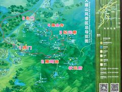 -大雁山风景区