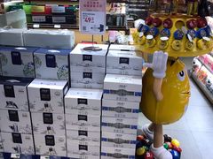 -瑞和泰超市(传媒店)