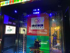 -唱吧麦颂KTV(新唐万科广场店)