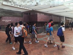 -香港大学