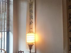 -法云安缦酒店