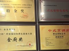 -龙香居海鲜浑锅家常菜·特色驴肉