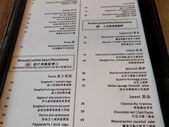 -PIZZA BIANCA(民园店)