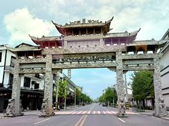 -三国赤壁古战场